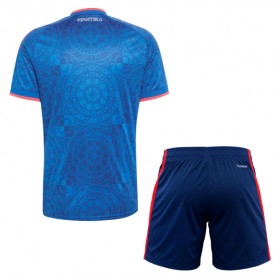 Tenue Enfant Croatie Exterieur 2026-27 (+ Short)